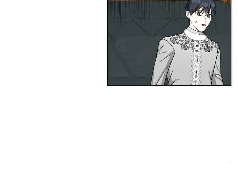 第47话 第87页