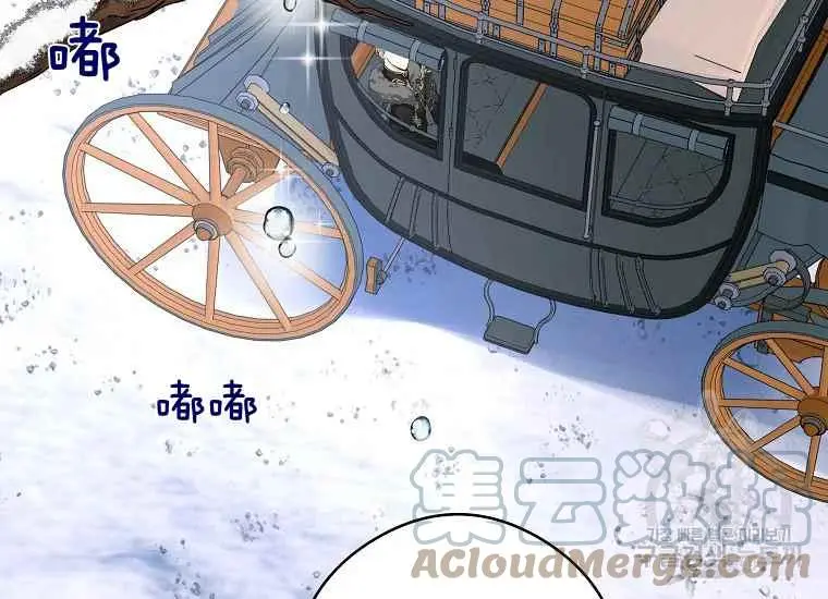 第47话 第89页