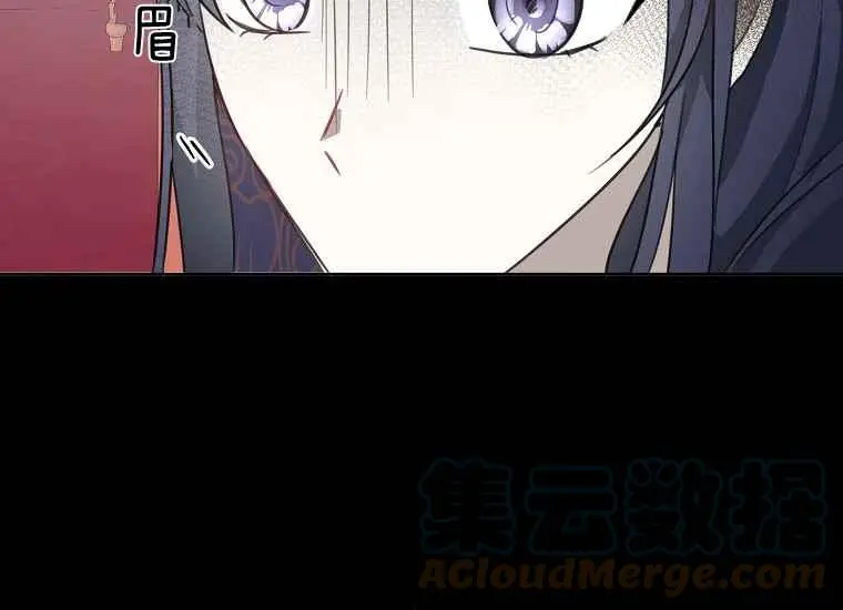 第46话 第81页