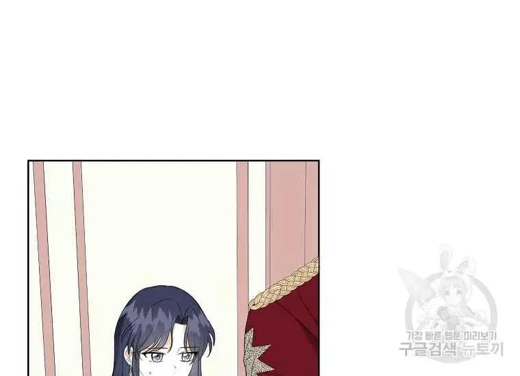 第45话 第14页