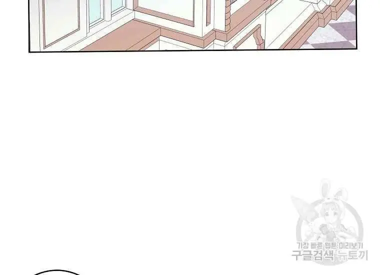 第45话 第35页