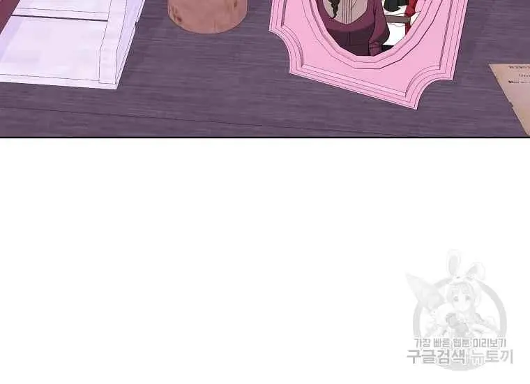 第45话 第47页