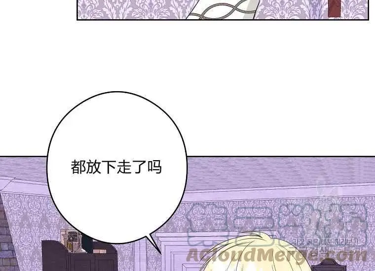 第45话 第49页