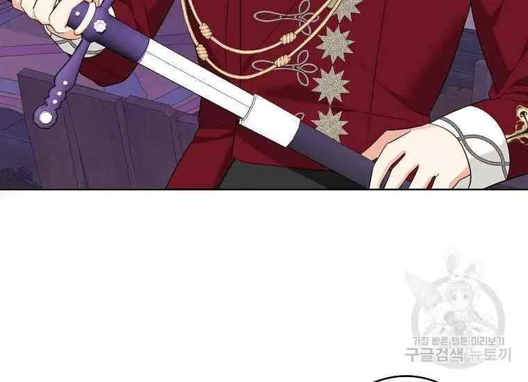 第45话 第51页