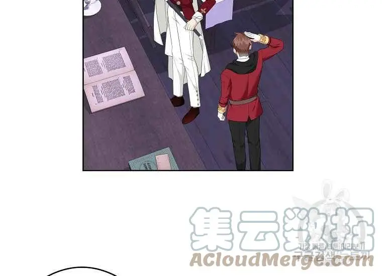 第45话 第53页