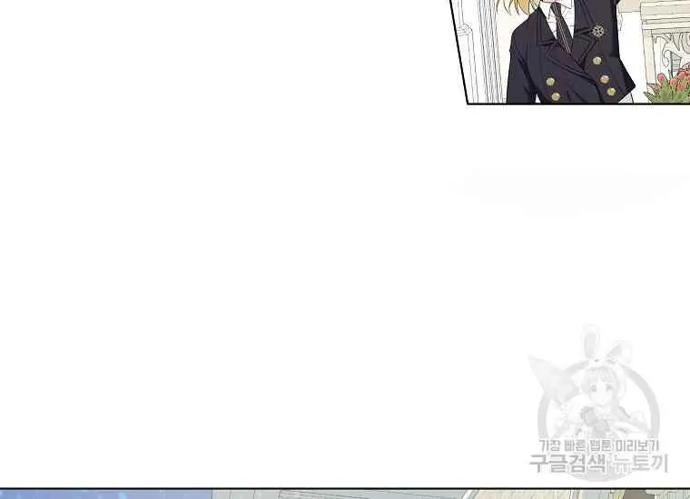 第44话 第47页