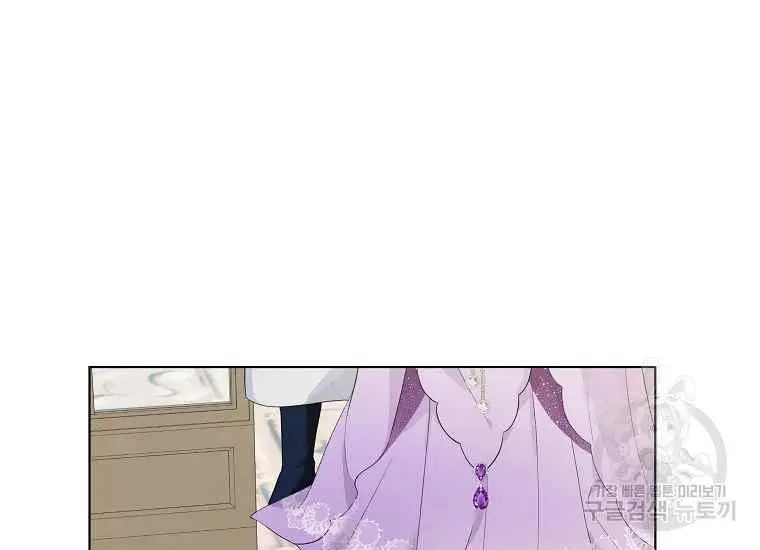 第44话 第51页