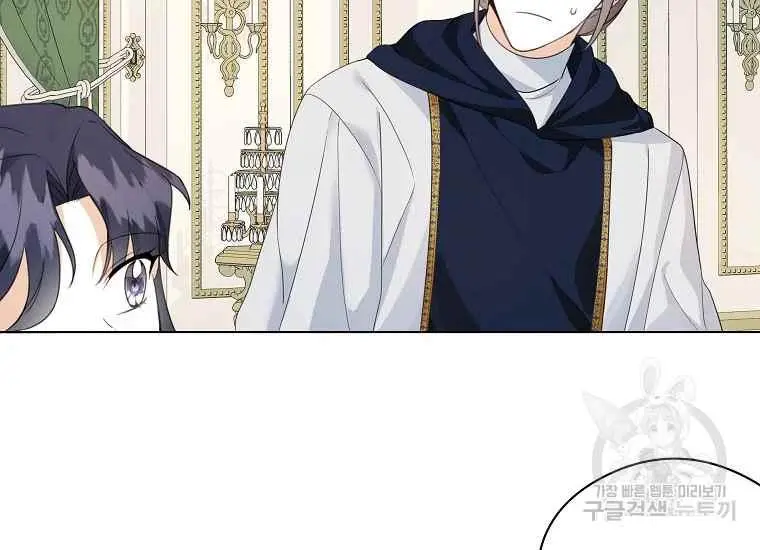 第44话 第60页
