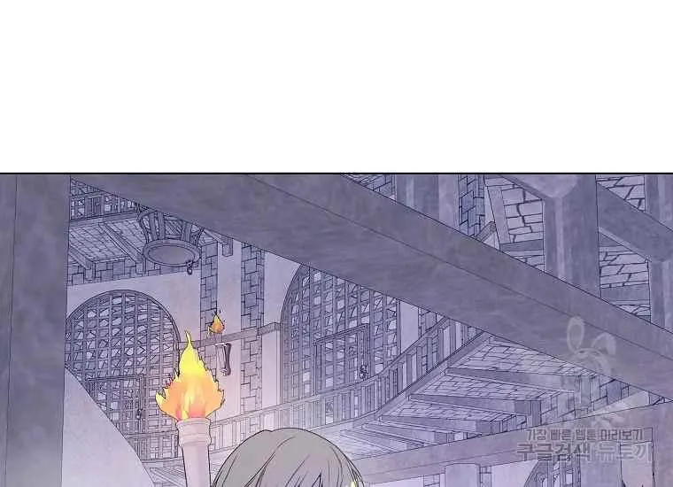 第43话 第20页