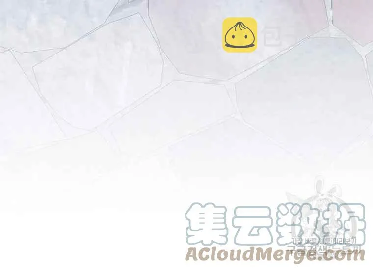 第43话 第53页