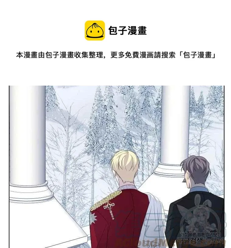 第43话 第57页