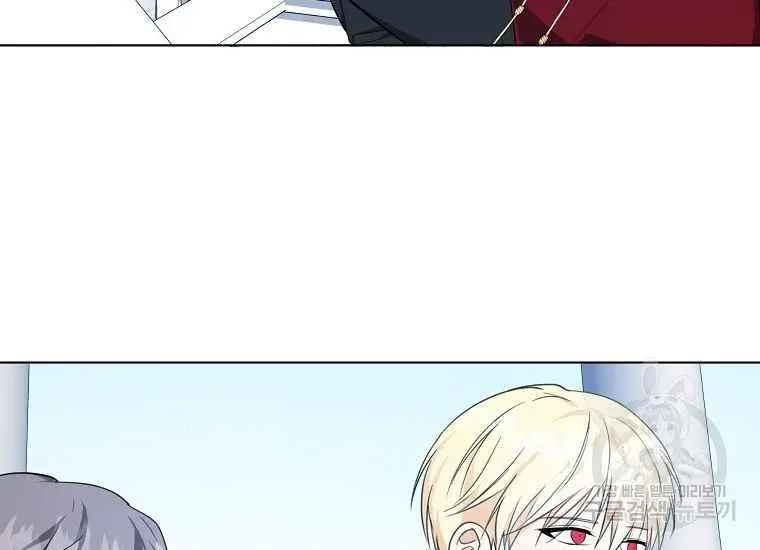 第43话 第67页