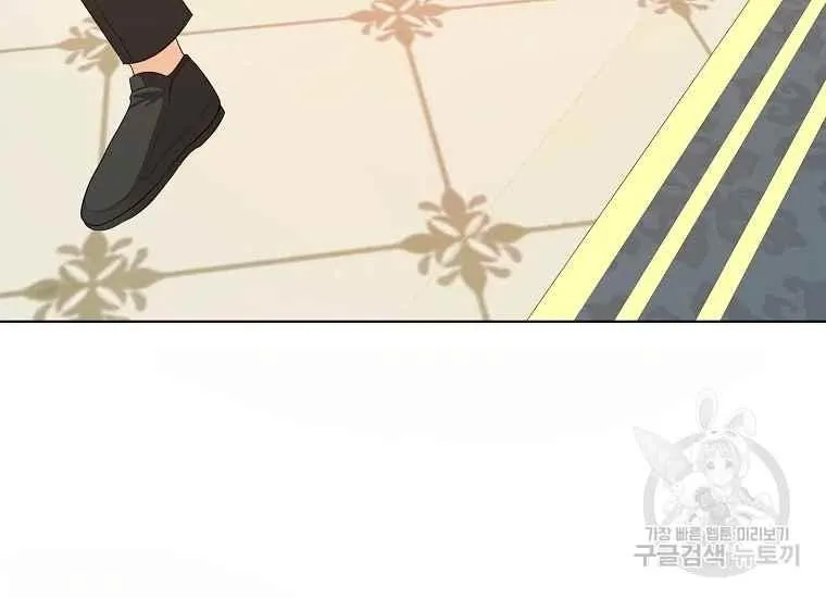 第43话 第76页