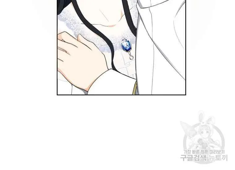 第42话 第51页