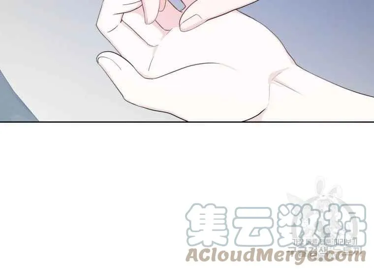 第42话 第57页