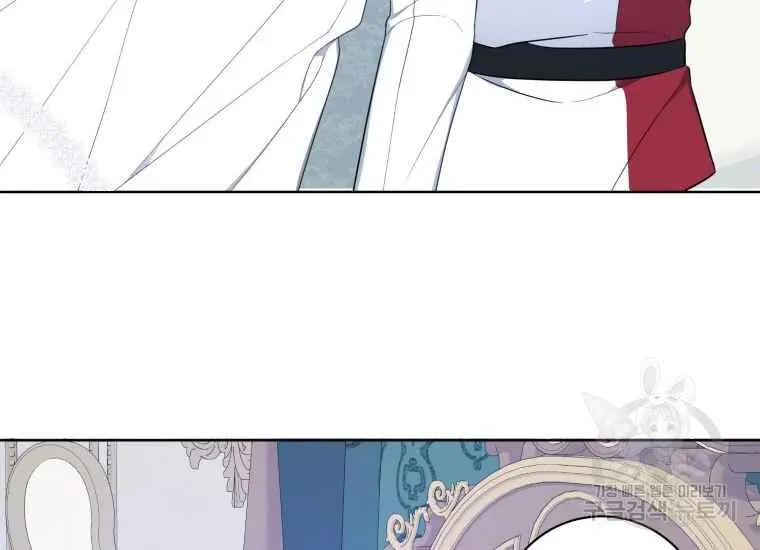 第42话 第60页