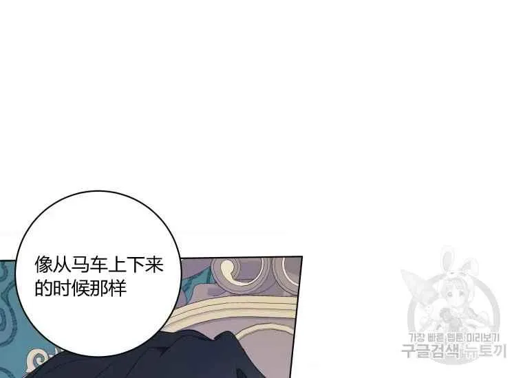 第42话 第64页