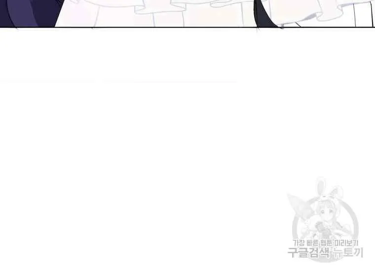 第42话 第72页