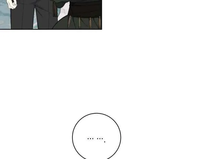 第41话 第12页