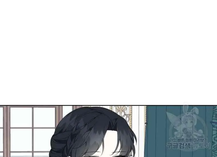 第41话 第46页