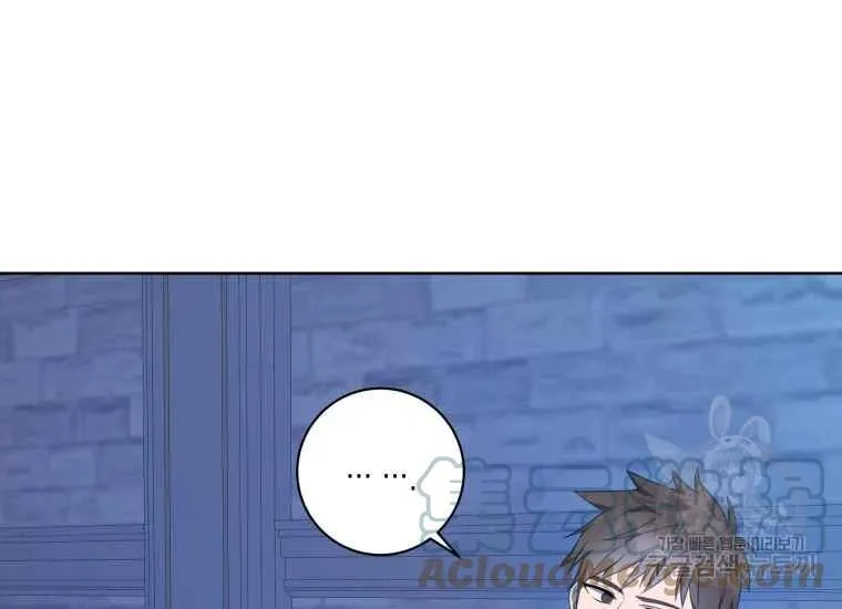 第41话 第81页