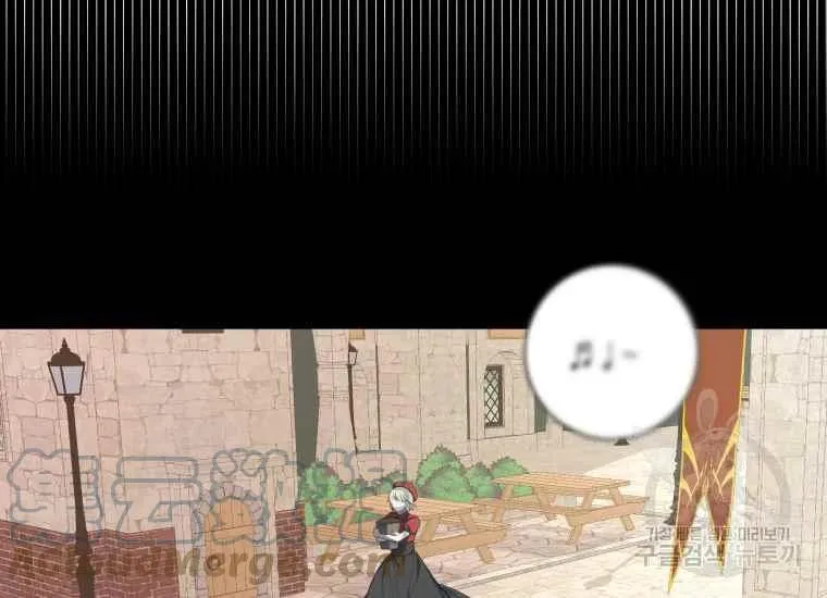 第41话 第85页