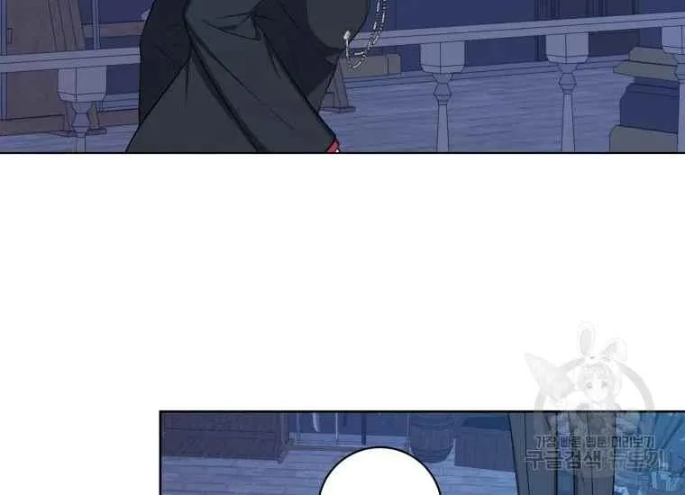 第41话 第96页