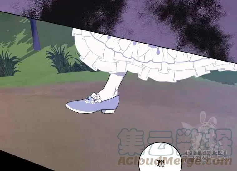 第41话 第101页