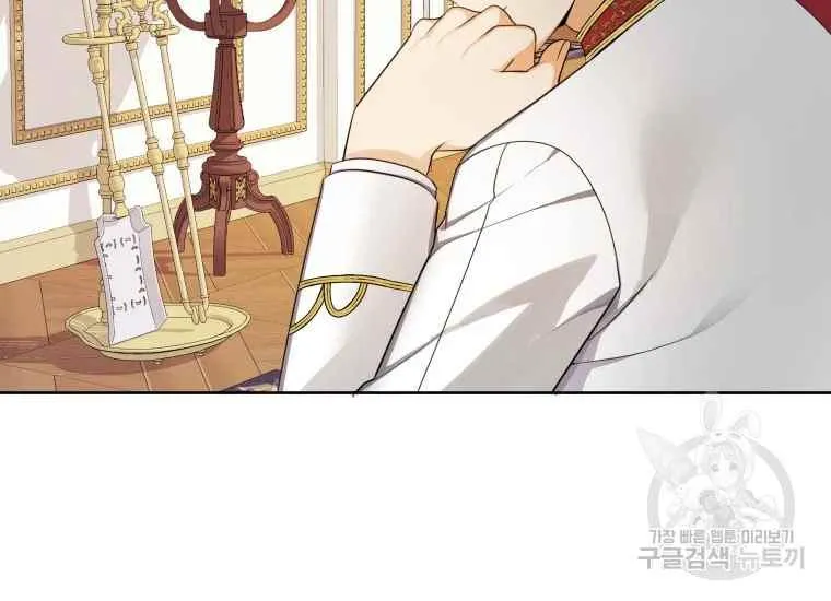 第41话 第139页