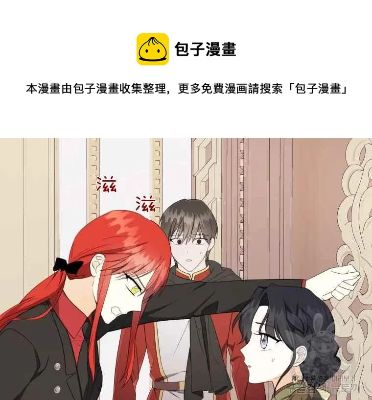 第40话 第58页