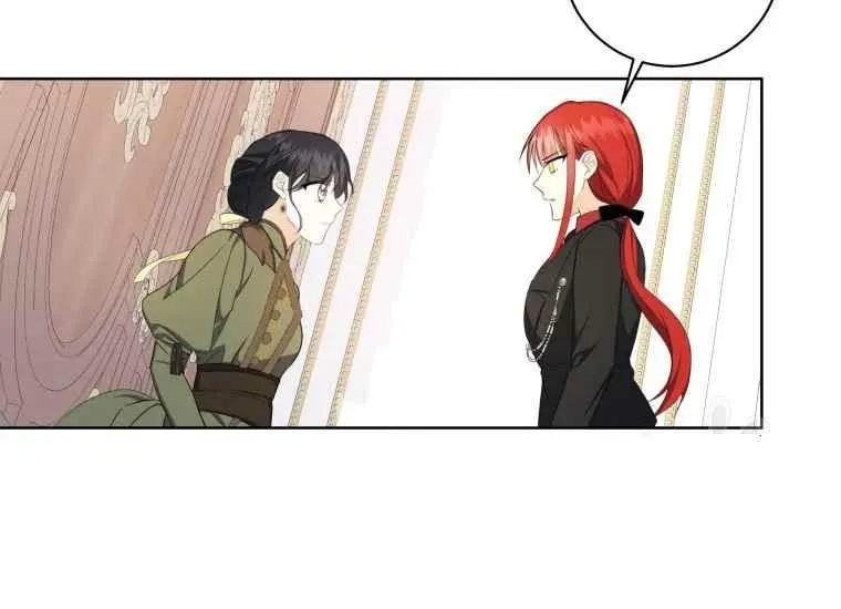 第40话 第71页