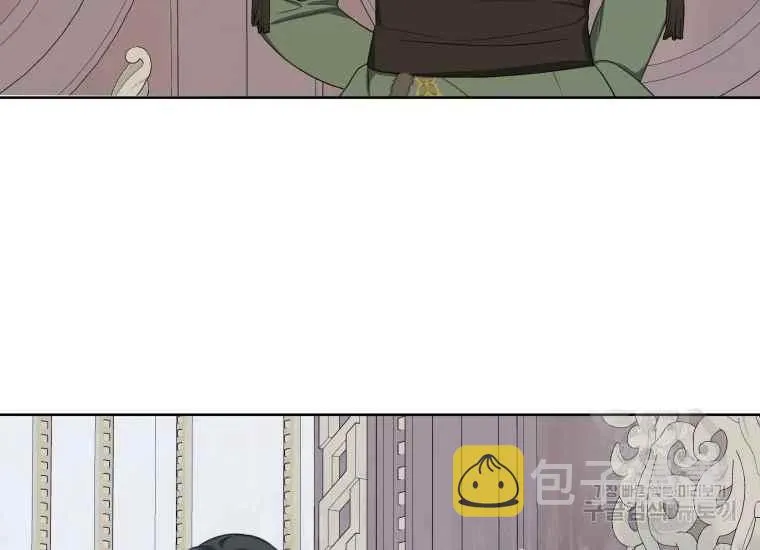 第40话 第87页