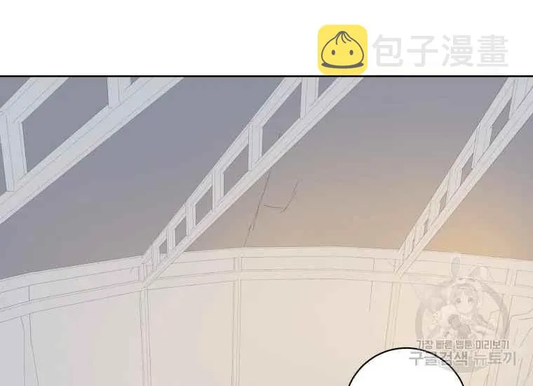 第39话 第26页
