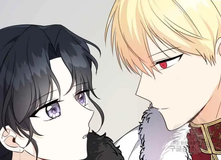 第39话 第44页