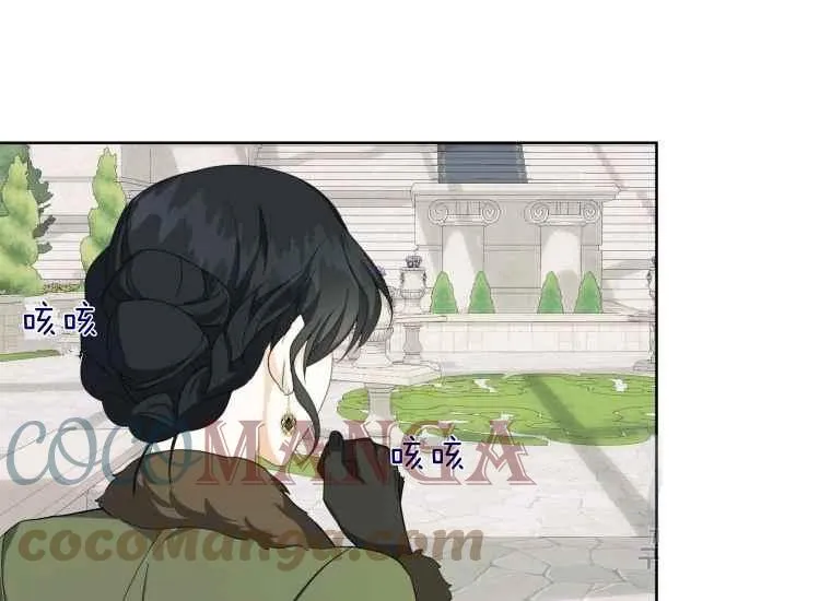 第39话 第101页