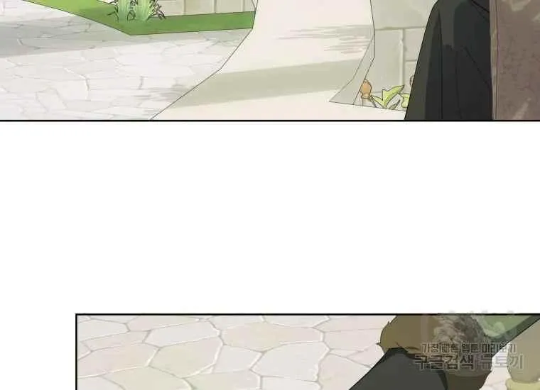 第39话 第138页