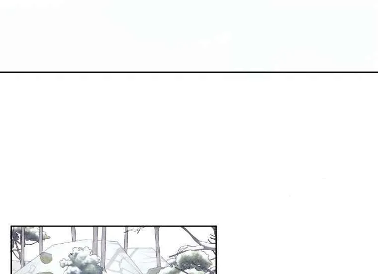 第38话 第3页