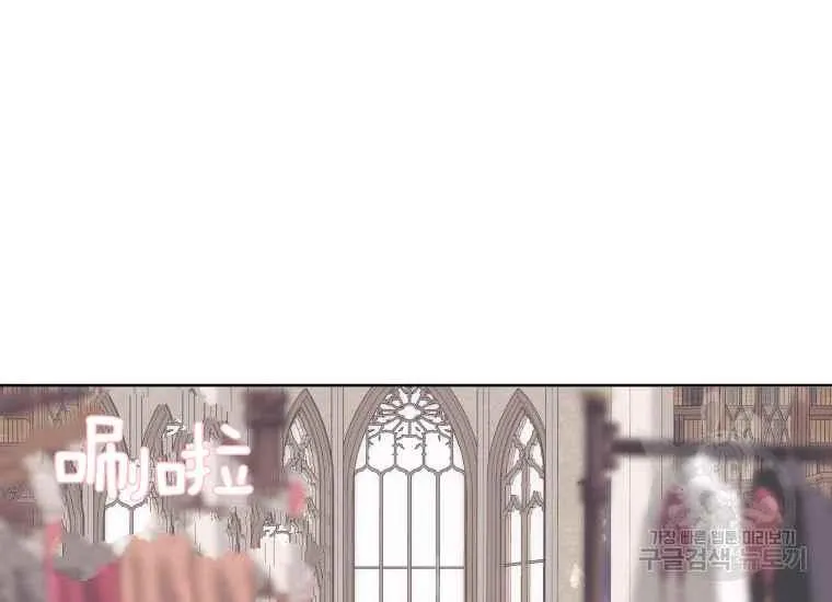 第38话 第68页