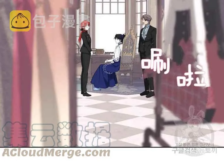 第38话 第69页