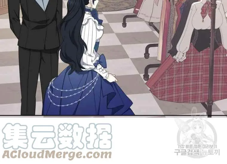第38话 第77页