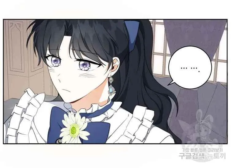 第38话 第91页