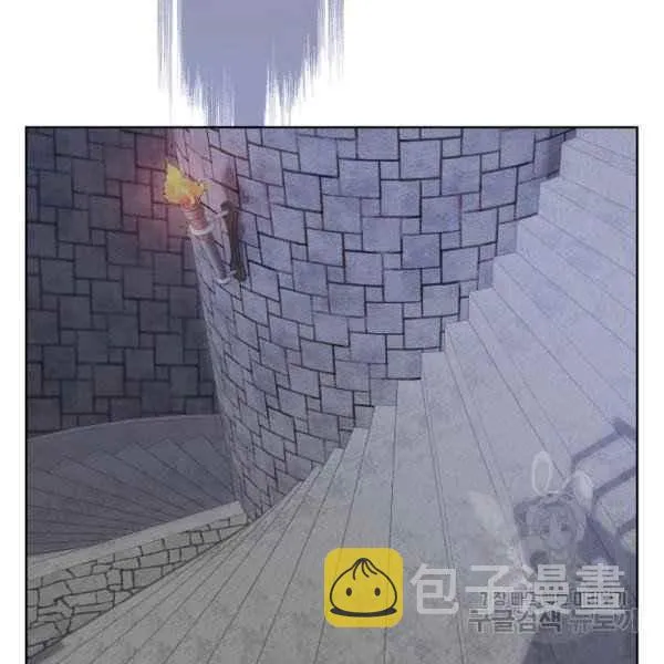 第37话 第2页