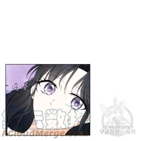 第37话 第45页