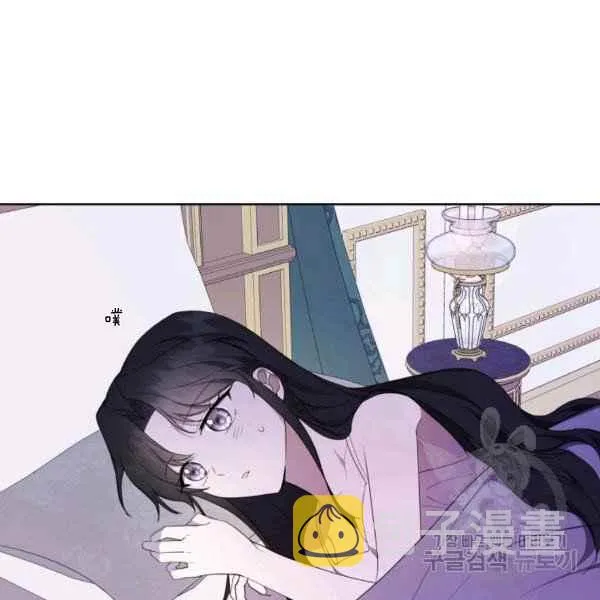第37话 第60页