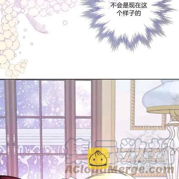 第37话 第65页