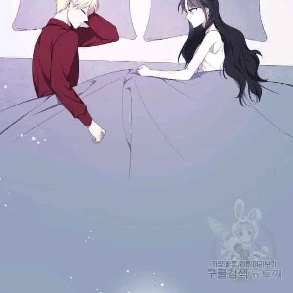 第37话 第71页