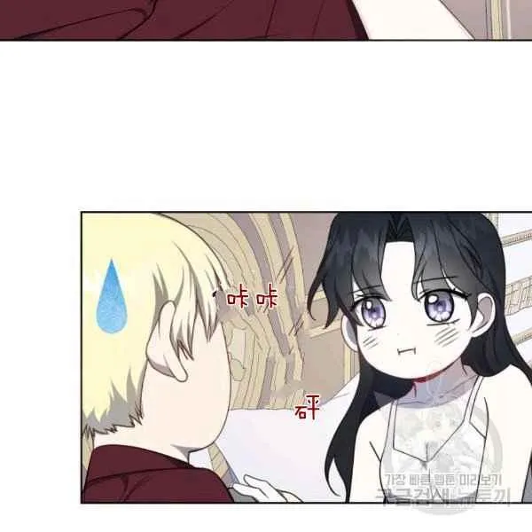 第37话 第91页