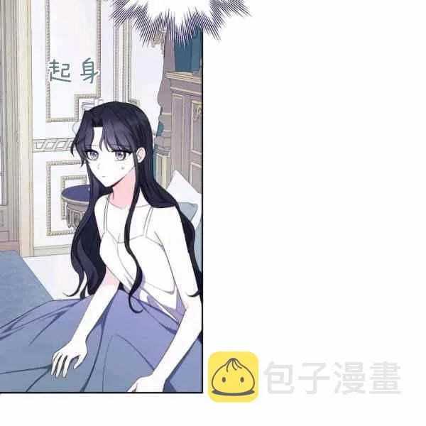 第36话 第58页