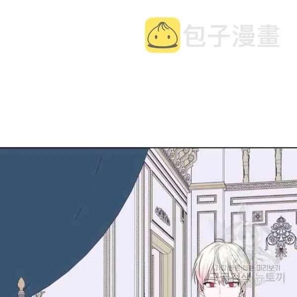 第36话 第76页