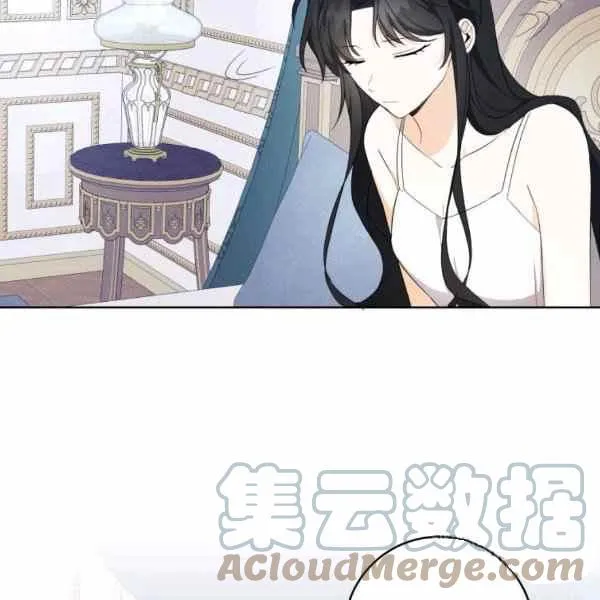 第36话 第85页